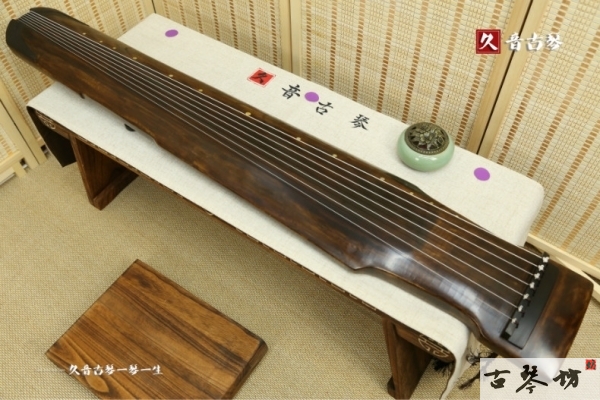 ‌古琴的音与韵