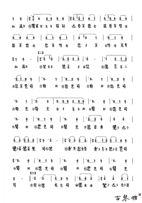 1546840929184499.png