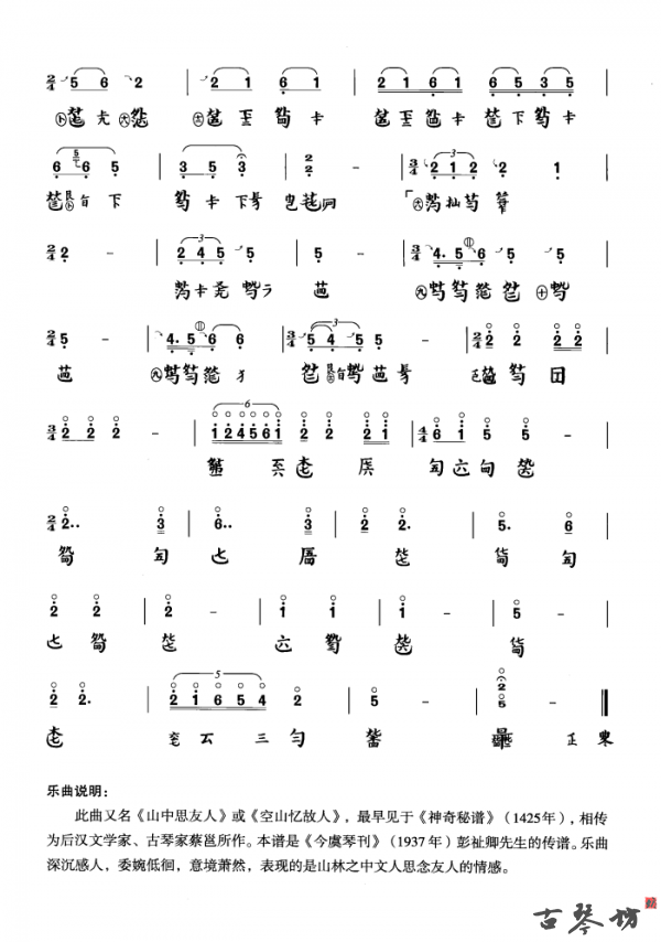 1546840948218892.png
