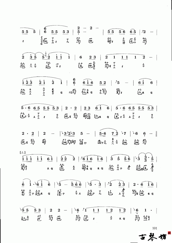 2.gif