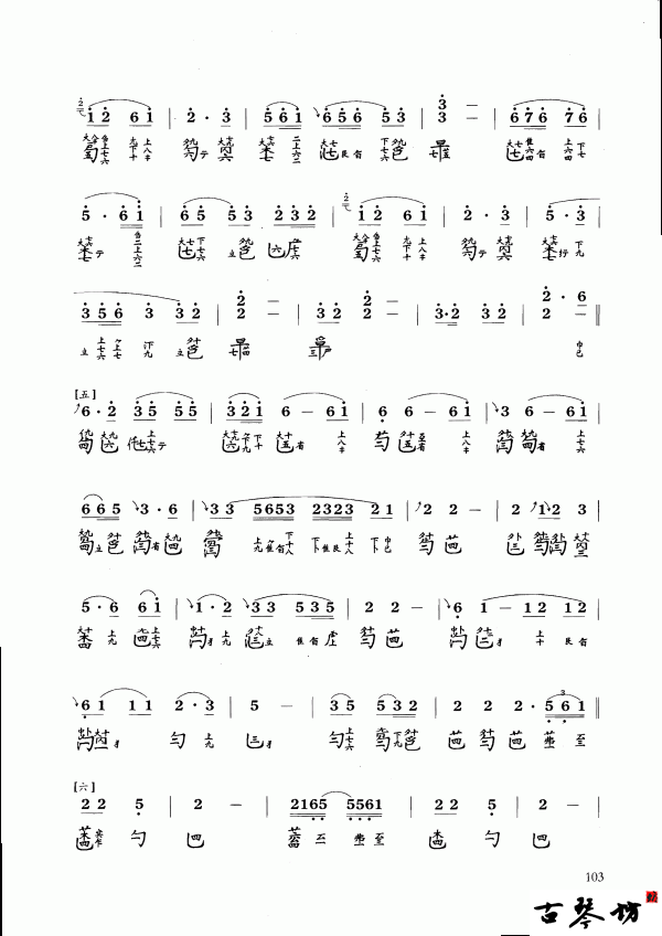 4.gif