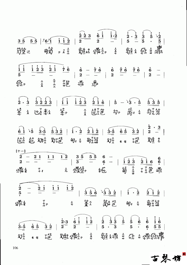 7.gif