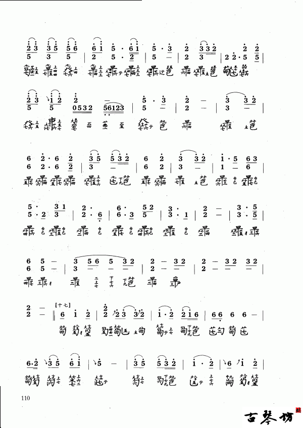 11.gif