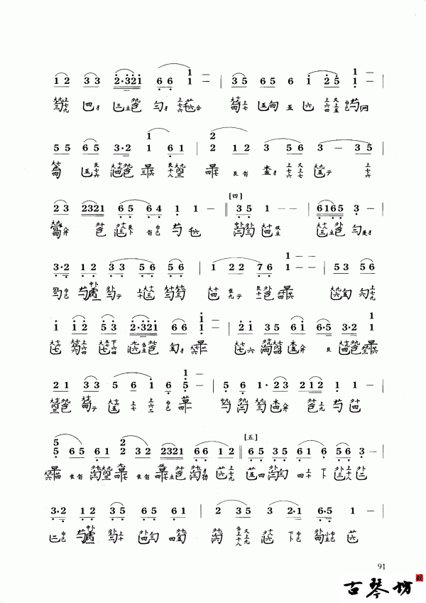 2.gif