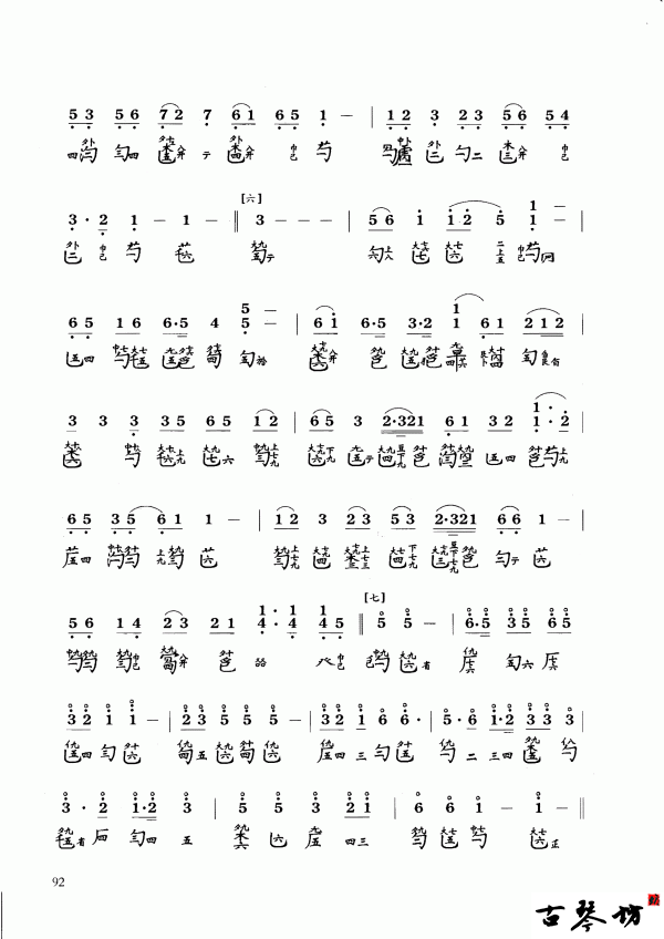 3.gif