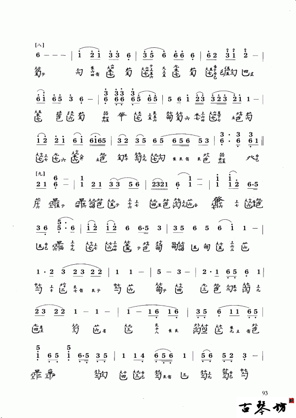 4.gif