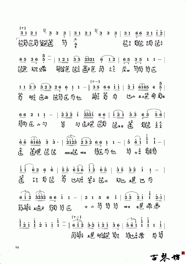 5.gif