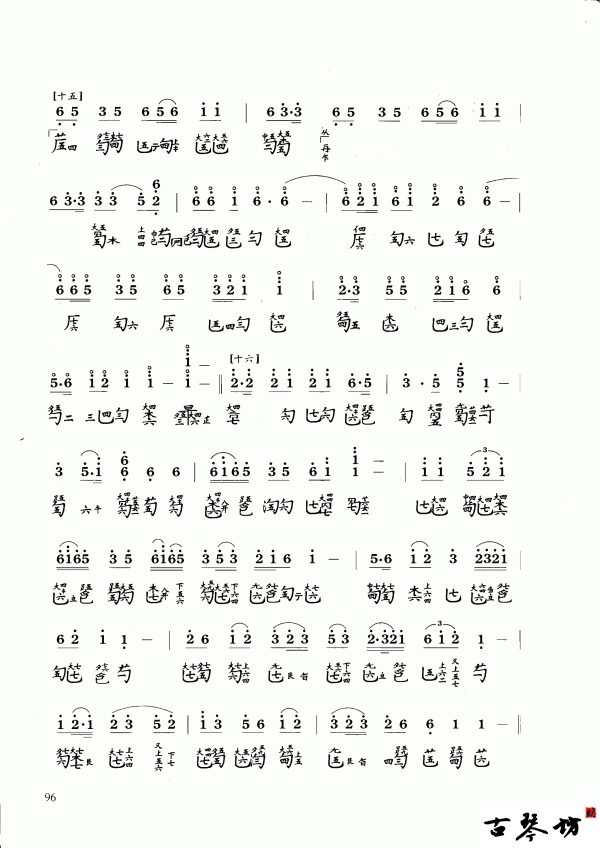 7.gif