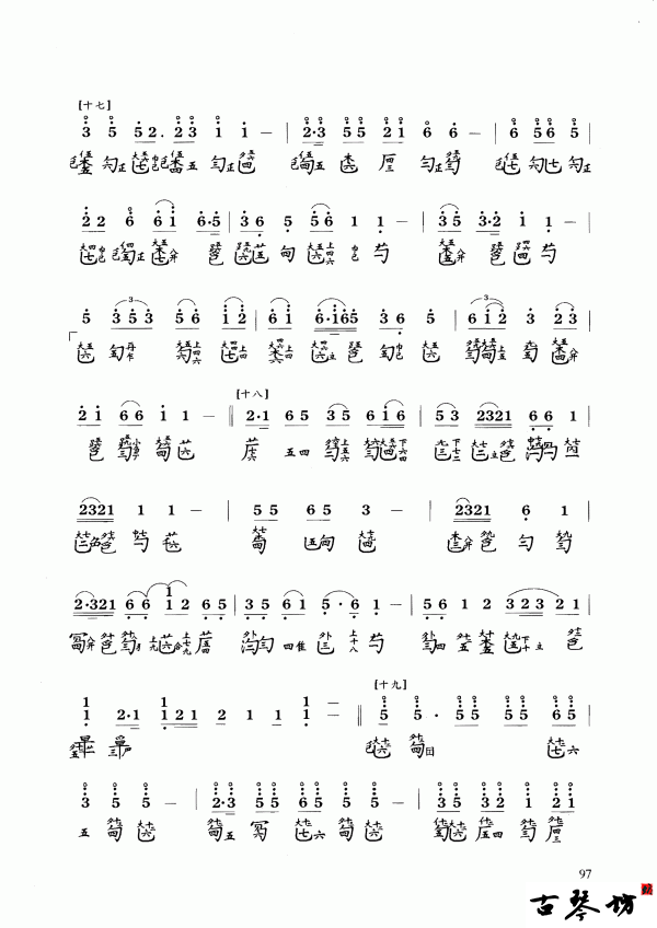 8.gif