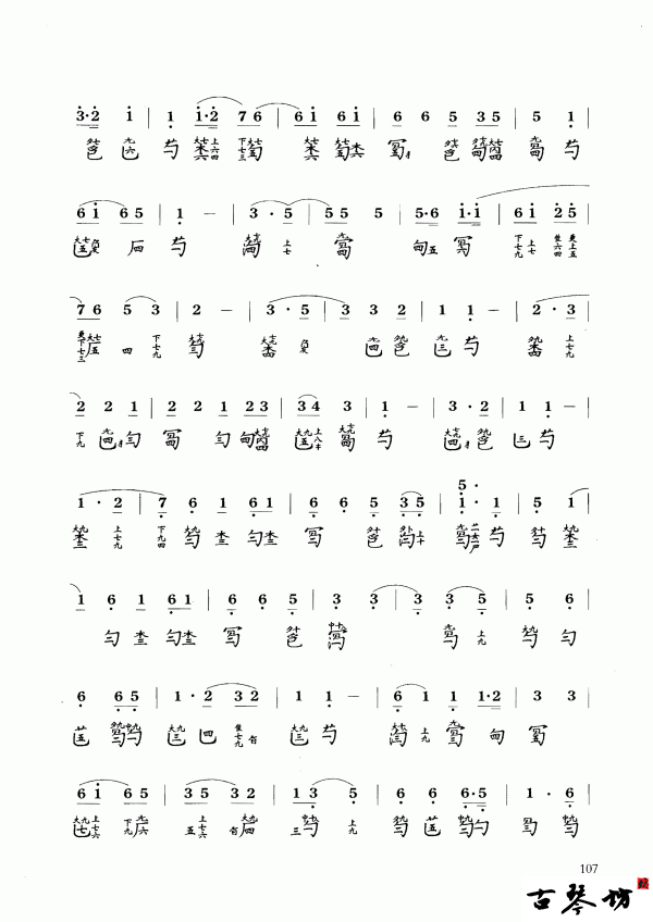 2.gif