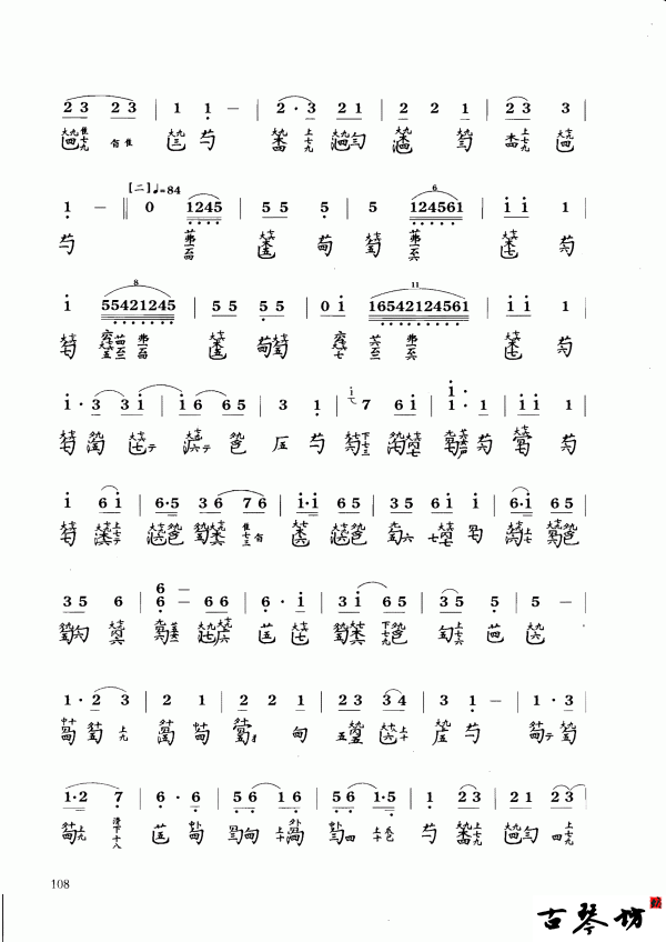 3.gif