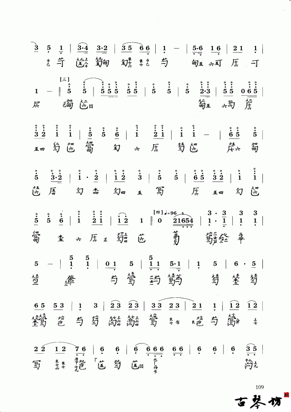 4.gif