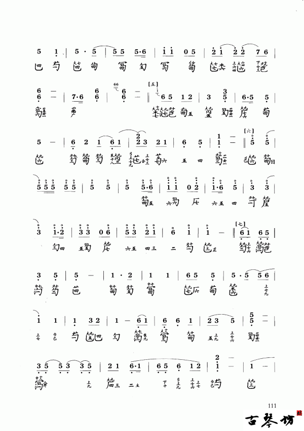 6.gif