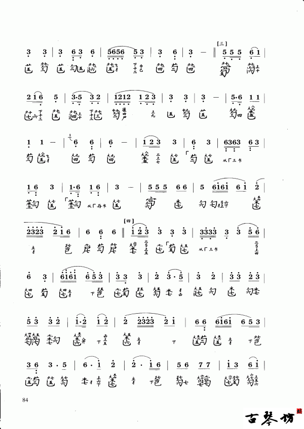 2.gif