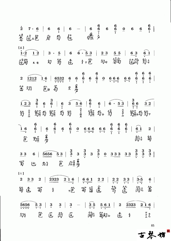 3.gif
