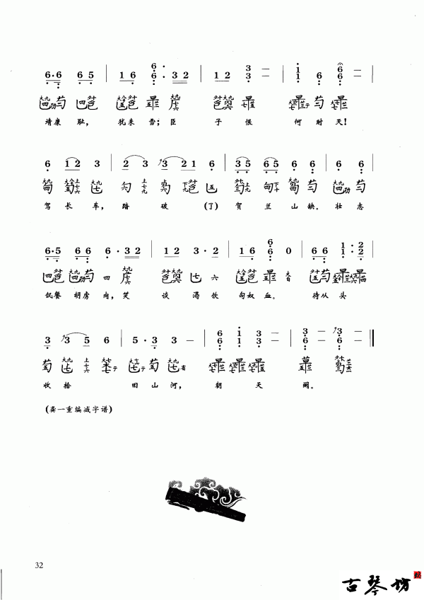 2.gif