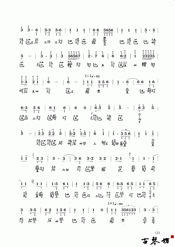 2.gif