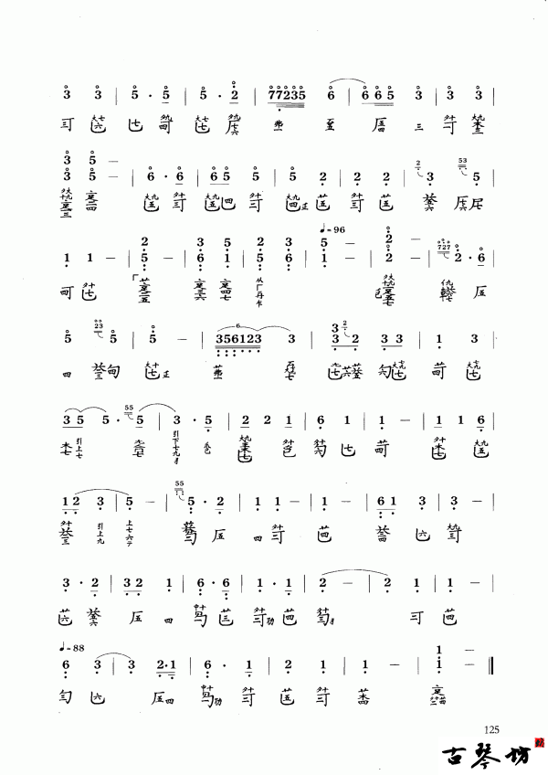 4.gif