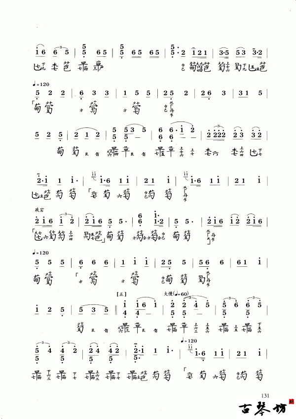 3.gif