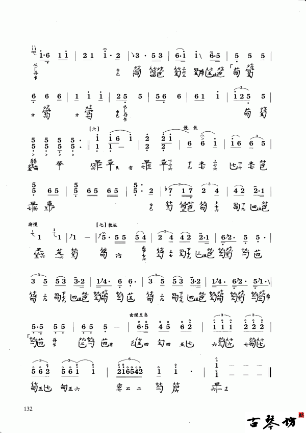 4.gif